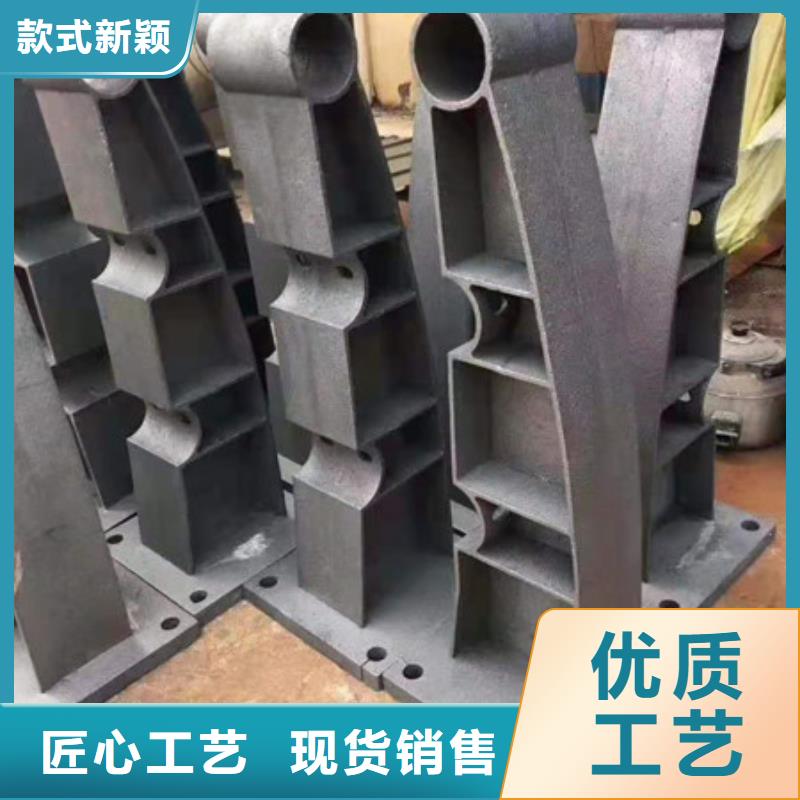 【护栏】市政护栏高标准高品质