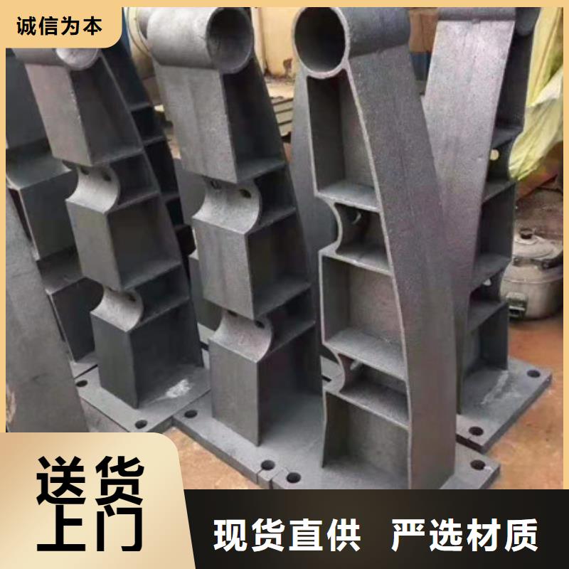 护栏-镀锌管景观护栏现货充裕