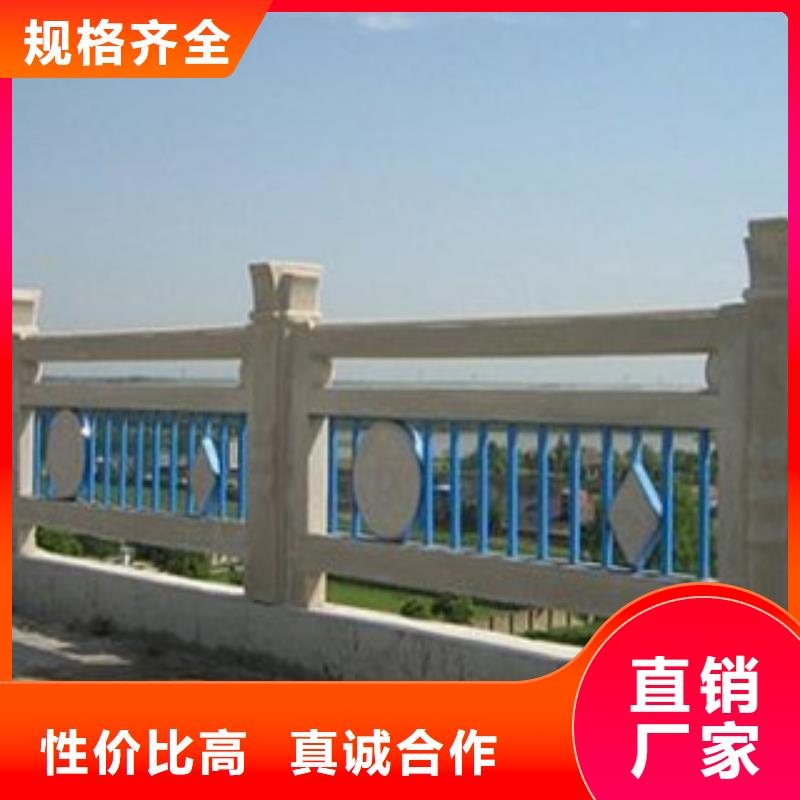 护栏-镀锌管景观护栏现货充裕