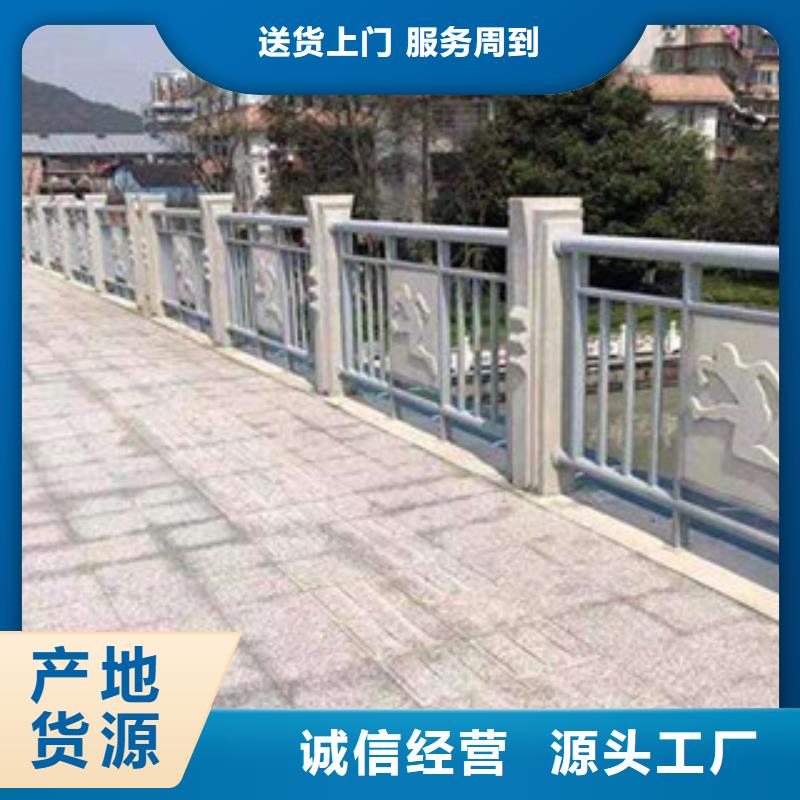 护栏防撞护栏源头直供