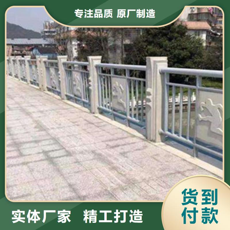 护栏【桥梁护栏】专业厂家