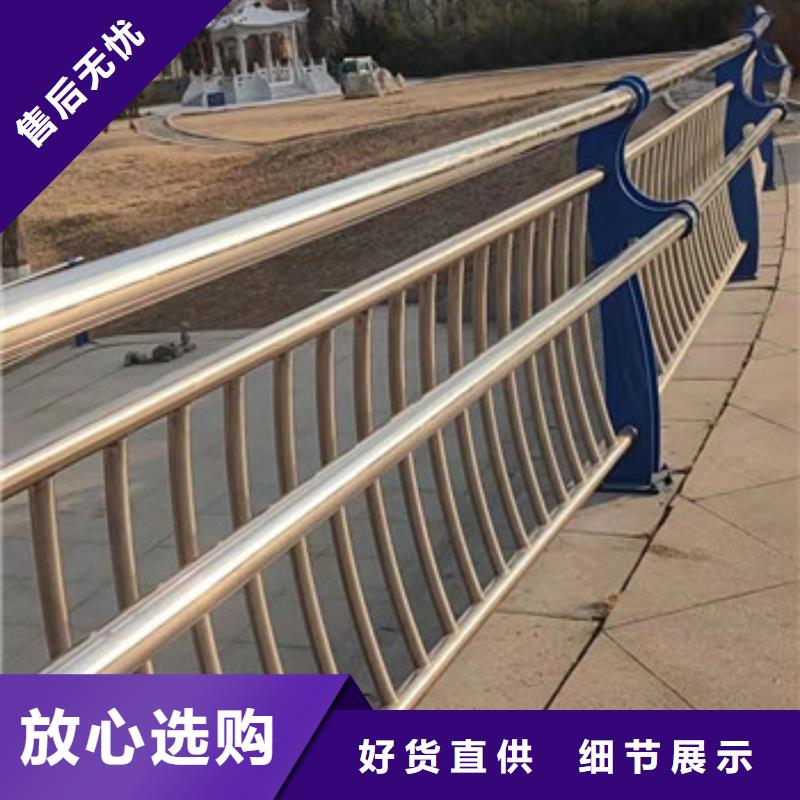 护栏钢丝绳护栏为品质而生产