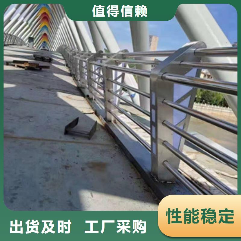 护栏桥梁防撞护栏优质货源