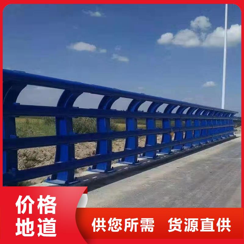 护栏_【道路护栏】大厂生产品质