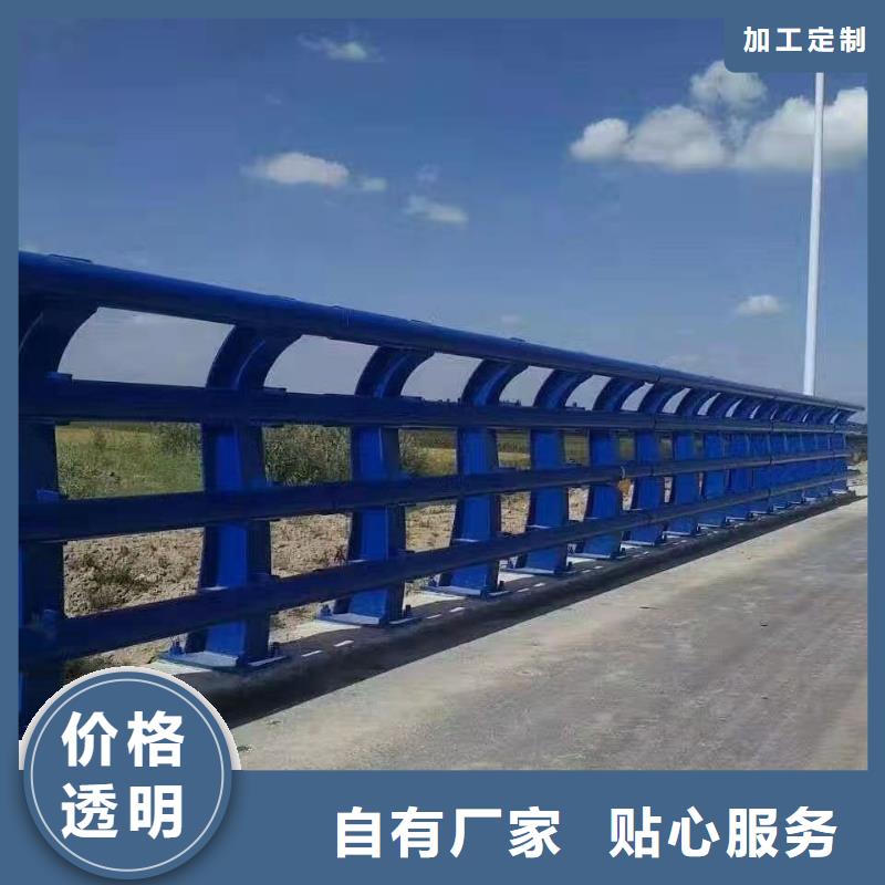 【护栏桥梁防撞护栏实时报价】