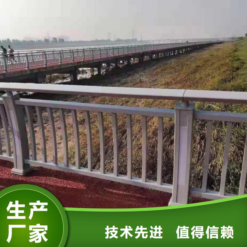 护栏防撞护栏源头直供