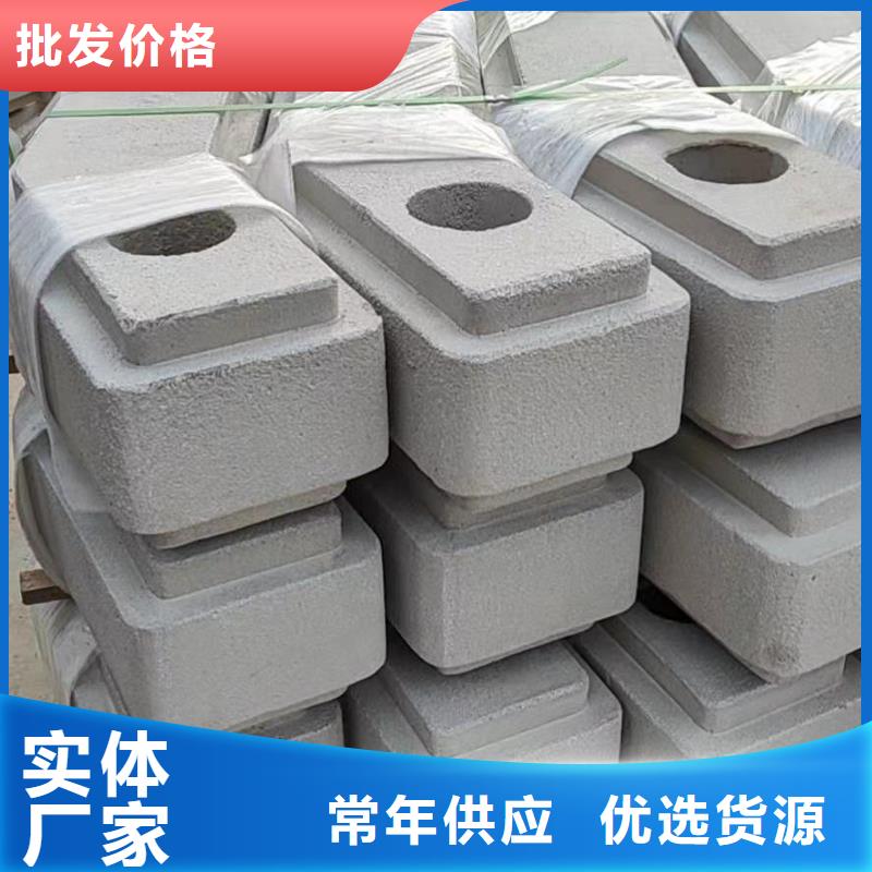 【护栏】防撞护栏符合标准
