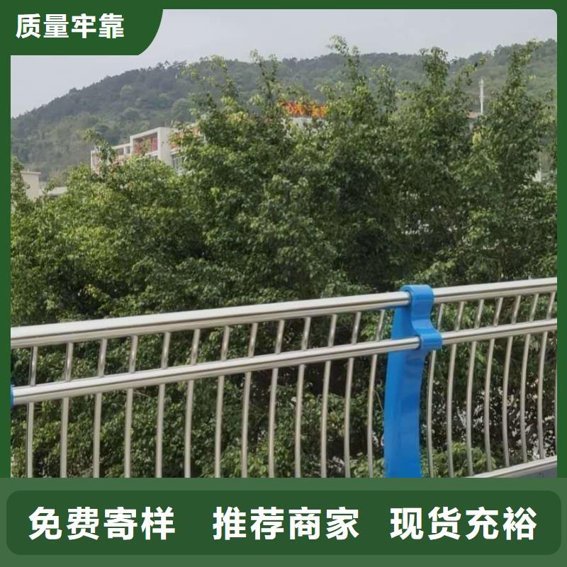 【护栏,桥梁防撞护栏精选厂家好货】