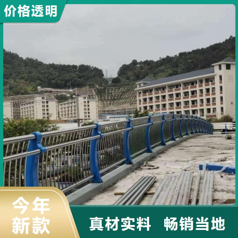 【护栏,桥梁防撞护栏精选厂家好货】