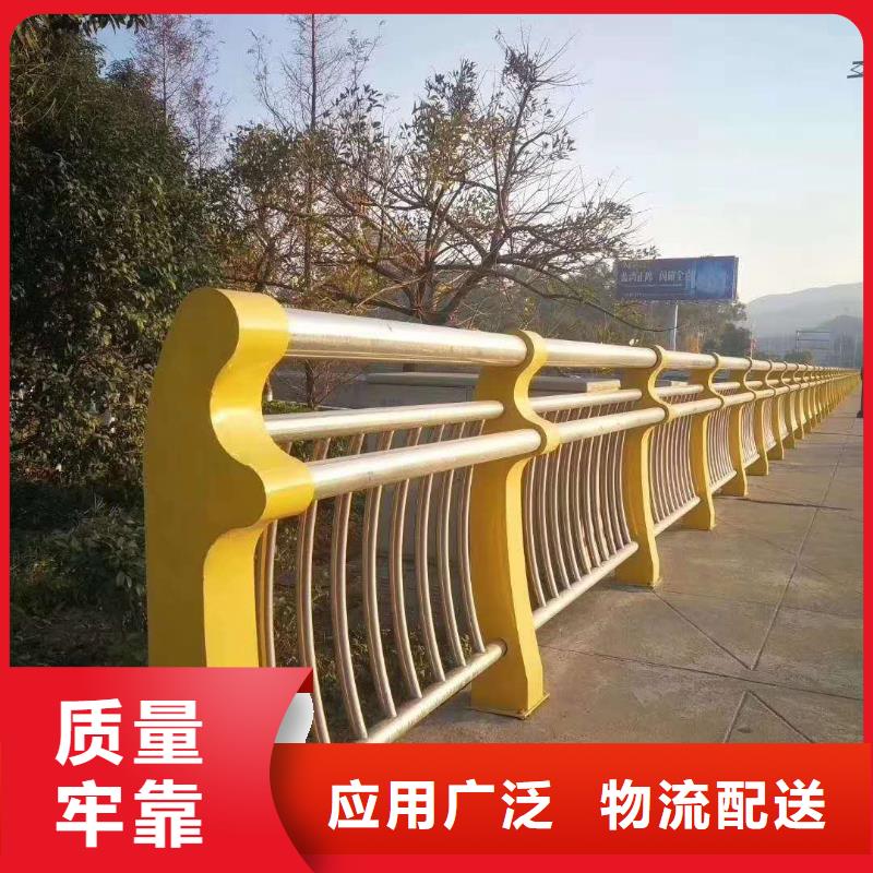 护栏-【人行道栏杆】好产品价格低