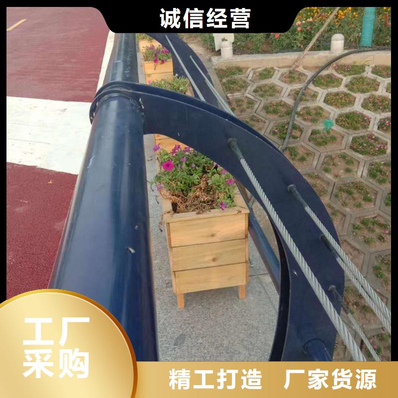 【护栏铸造石护栏生产经验丰富】