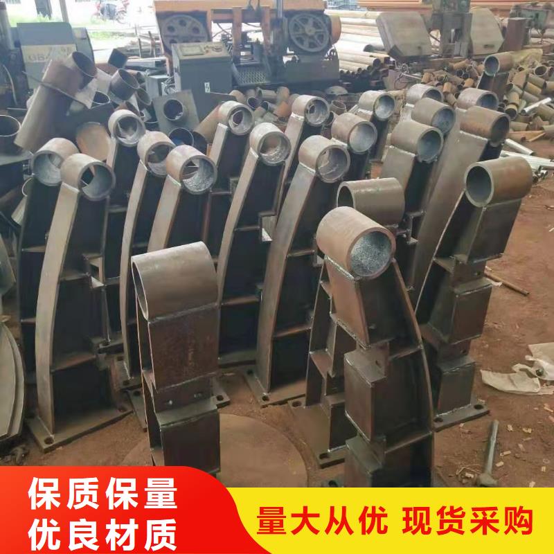 护栏【铸造石护栏】当地货源
