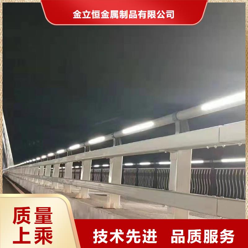 护栏【铸造石护栏】当地货源