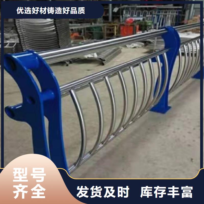 【护栏】_【城市景观防护栏】品牌企业
