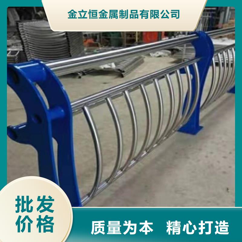 护栏国道抗冲击围栏敢与同行比服务