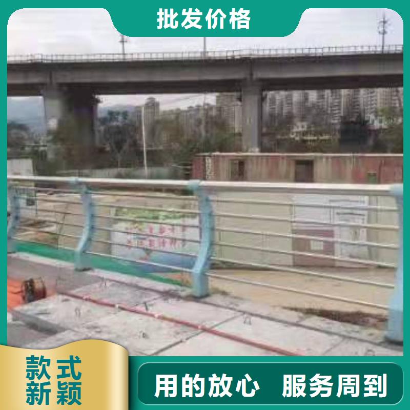 【护栏,桥梁防撞护栏精选厂家好货】