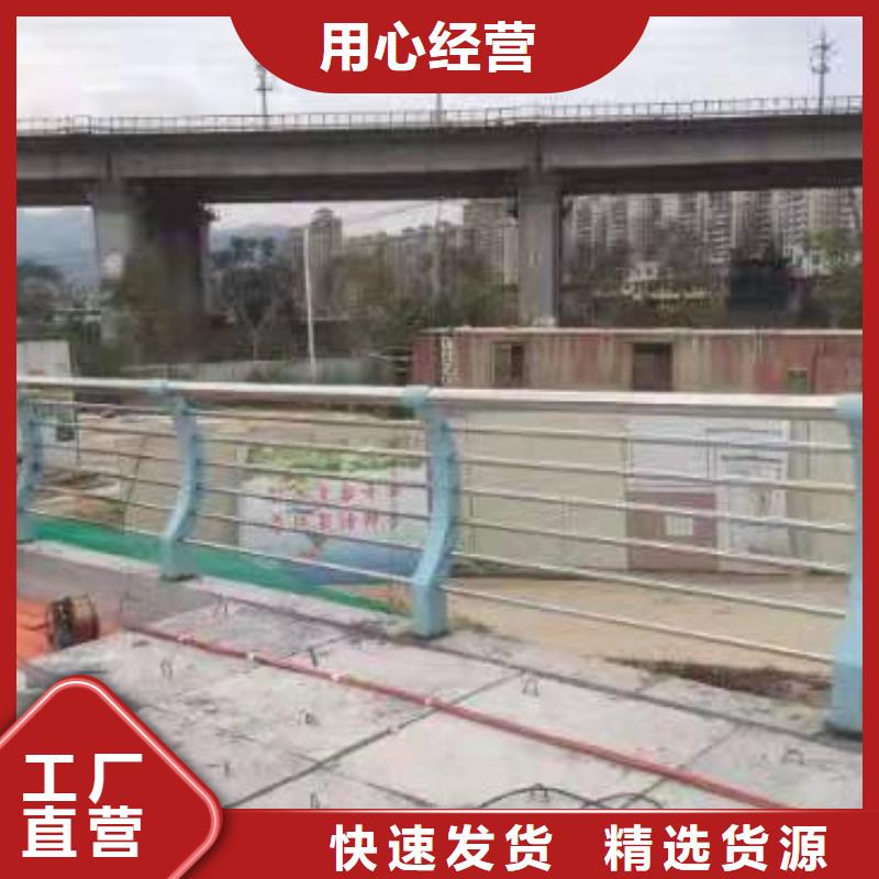 护栏【铸造石护栏】当地货源