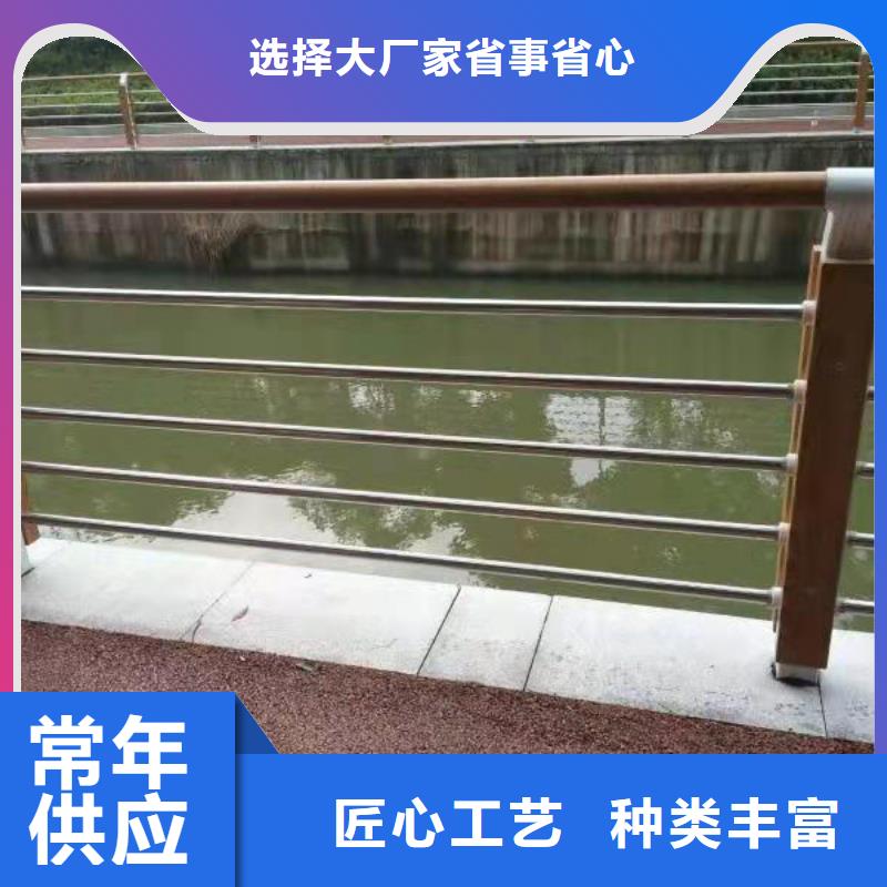 【护栏】_【城市景观防护栏】品牌企业