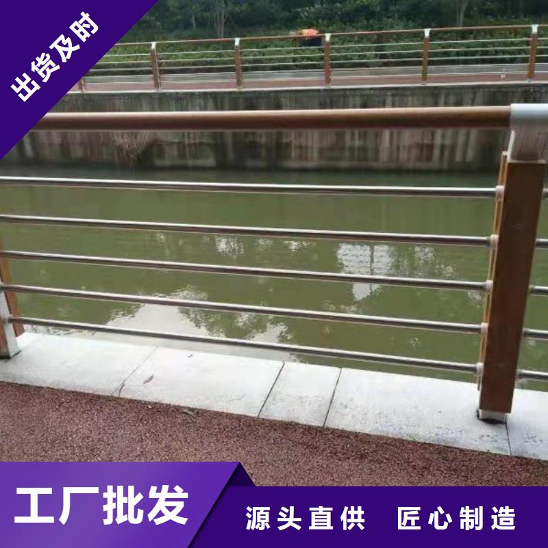 【护栏,桥梁防撞护栏精选厂家好货】
