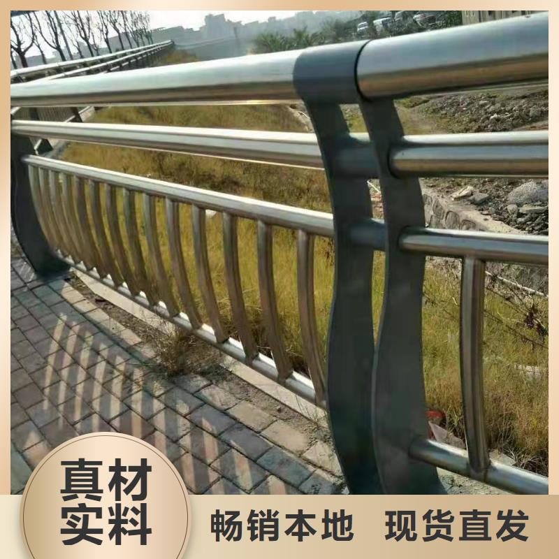护栏,灯光护栏现货供应