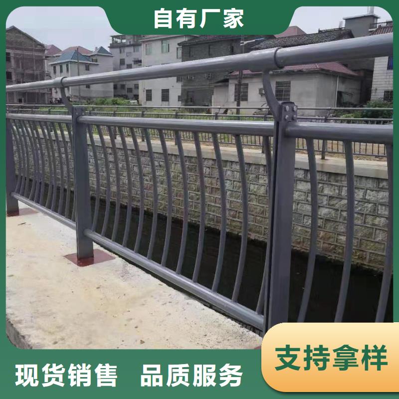 【护栏】,防撞护栏立柱产地厂家直销