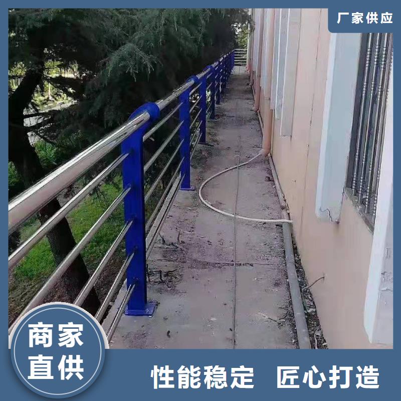护栏国道抗冲击围栏敢与同行比服务