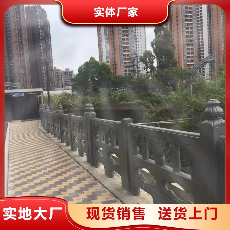 【道路桥梁防撞护栏】304不锈钢复合管专业品质