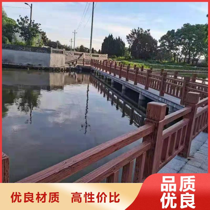 道路桥梁防撞护栏不锈钢护栏厂家今日价格