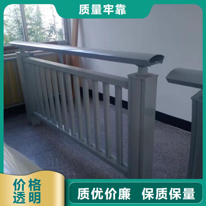 道路桥梁防撞护栏【M型防撞护栏】精益求精