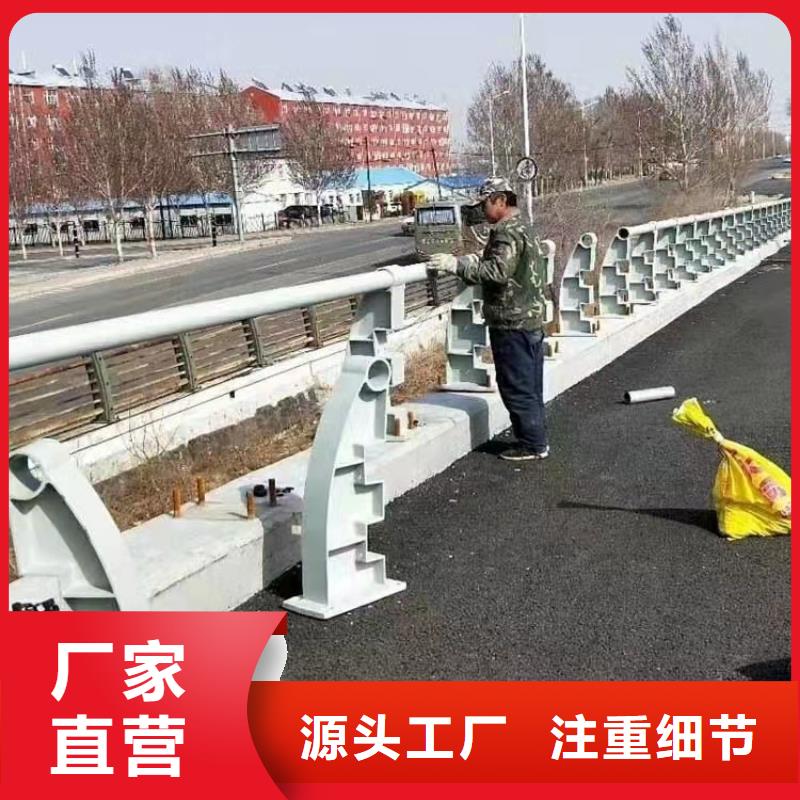 【道路桥梁防撞护栏-立柱桥梁防撞护栏经久耐用】