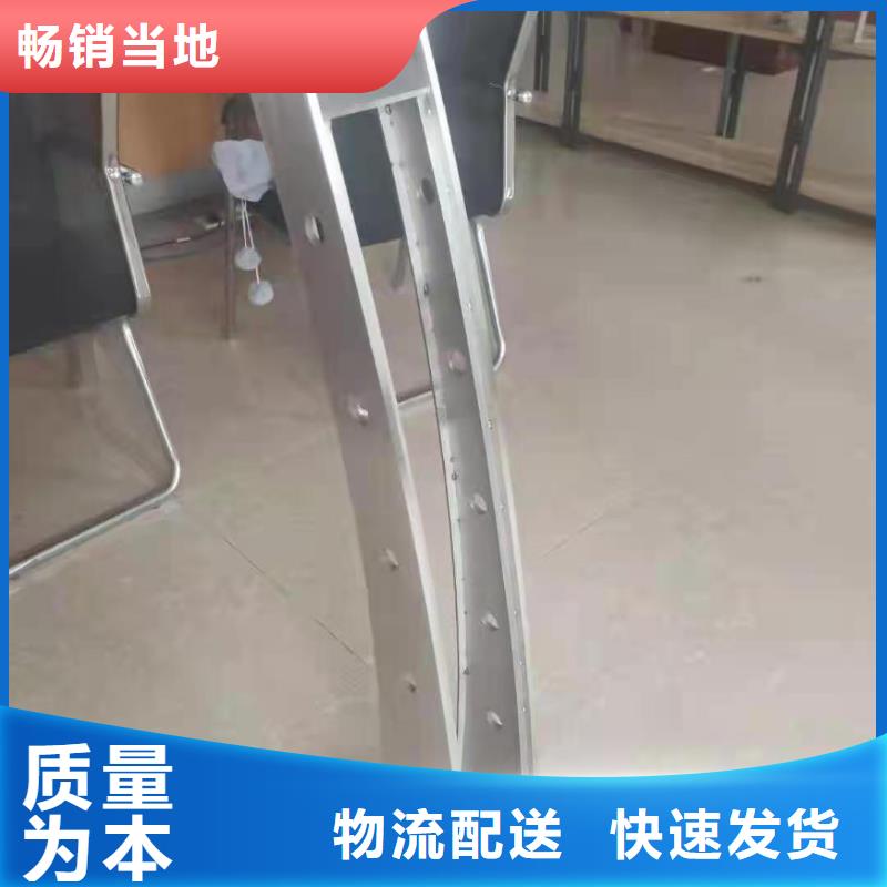 【道路桥梁防撞护栏-河道景观护栏厂家工厂采购】