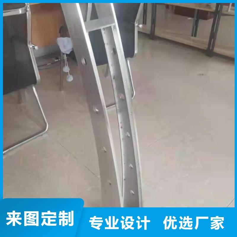 道路桥梁防撞护栏【河道景观护栏厂家】技术先进