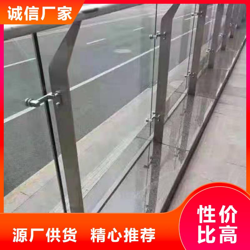 道路桥梁防撞护栏,河道景观护栏厂家可定制