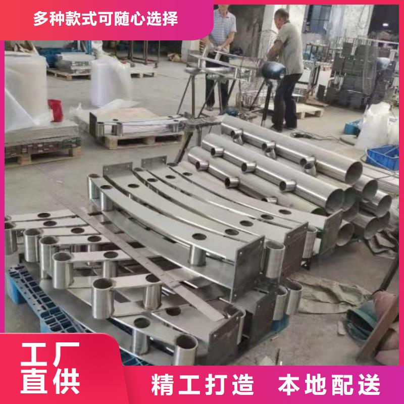 道路桥梁防撞护栏河堤护栏24小时下单发货