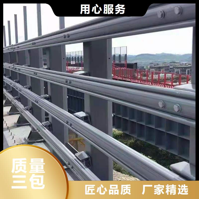 【道路桥梁防撞护栏】【防撞桥梁护栏】多种规格库存充足