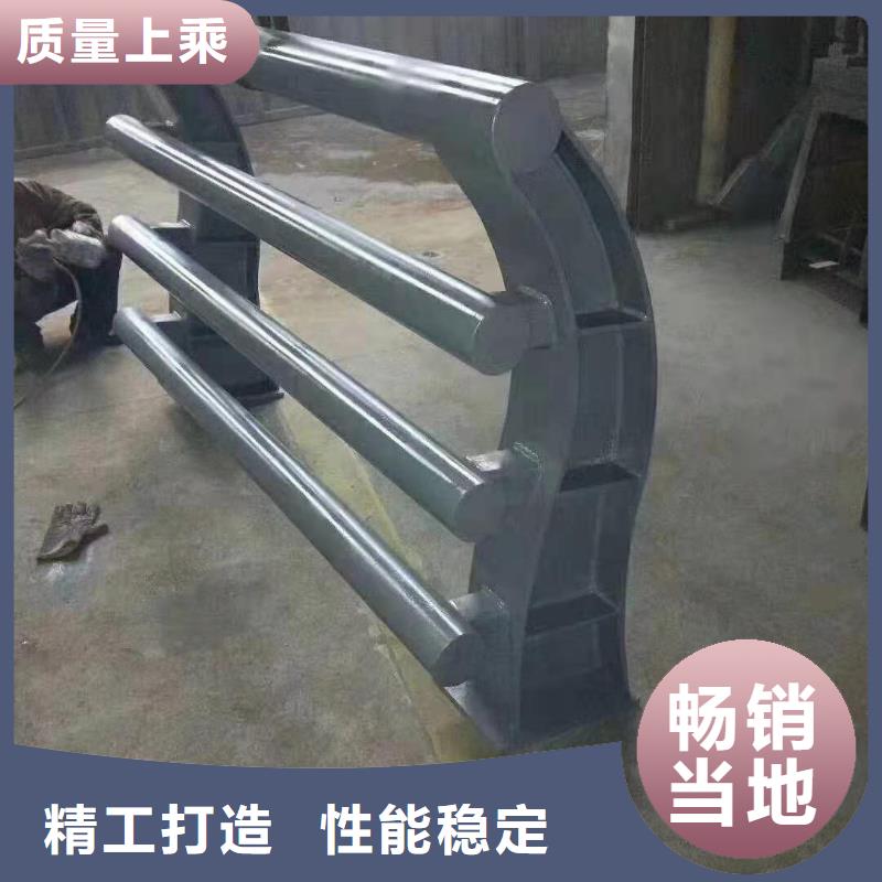 【道路桥梁防撞护栏-河道景观护栏厂家工厂采购】