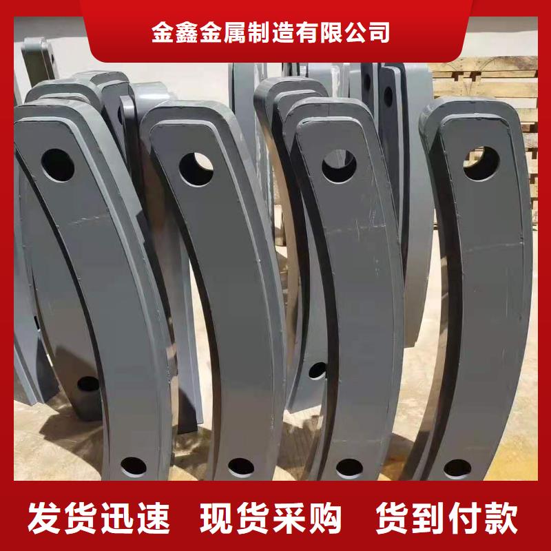 道路桥梁防撞护栏【不锈钢复合管】24小时下单发货