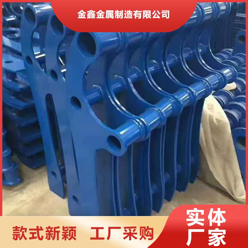 【道路桥梁防撞护栏】304不锈钢复合管专业品质