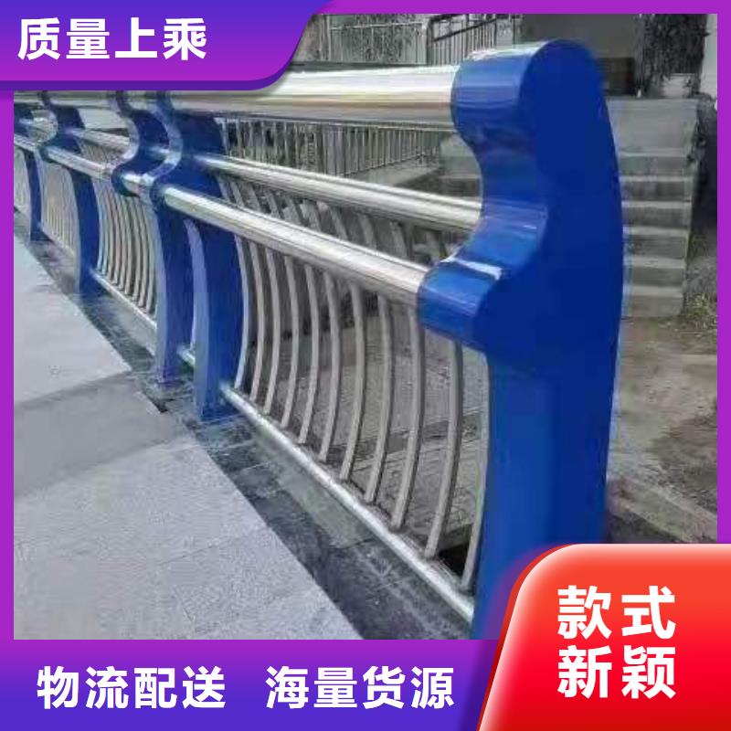 道路桥梁防撞护栏-LED防护栏杆出厂严格质检