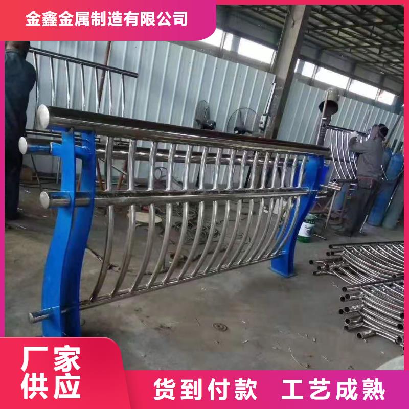 【道路桥梁防撞护栏】不锈钢复合管栏杆专业完善售后