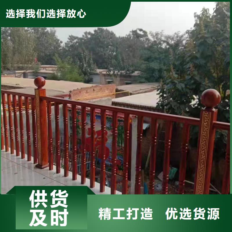 道路桥梁防撞护栏河堤护栏24小时下单发货
