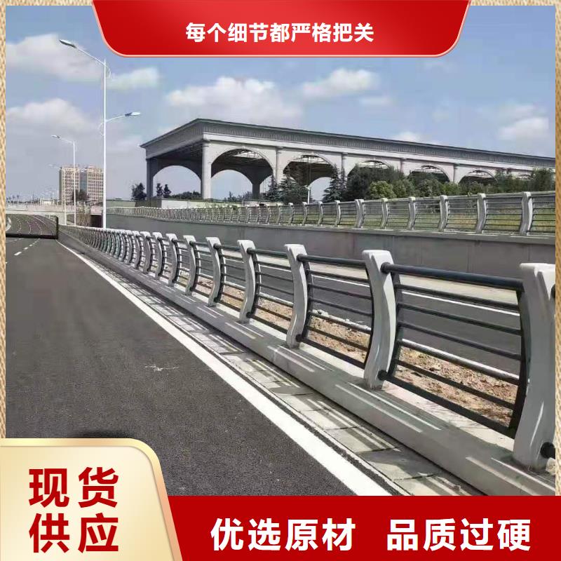 道路桥梁防撞护栏-钢丝绳护栏厂家让客户买的放心