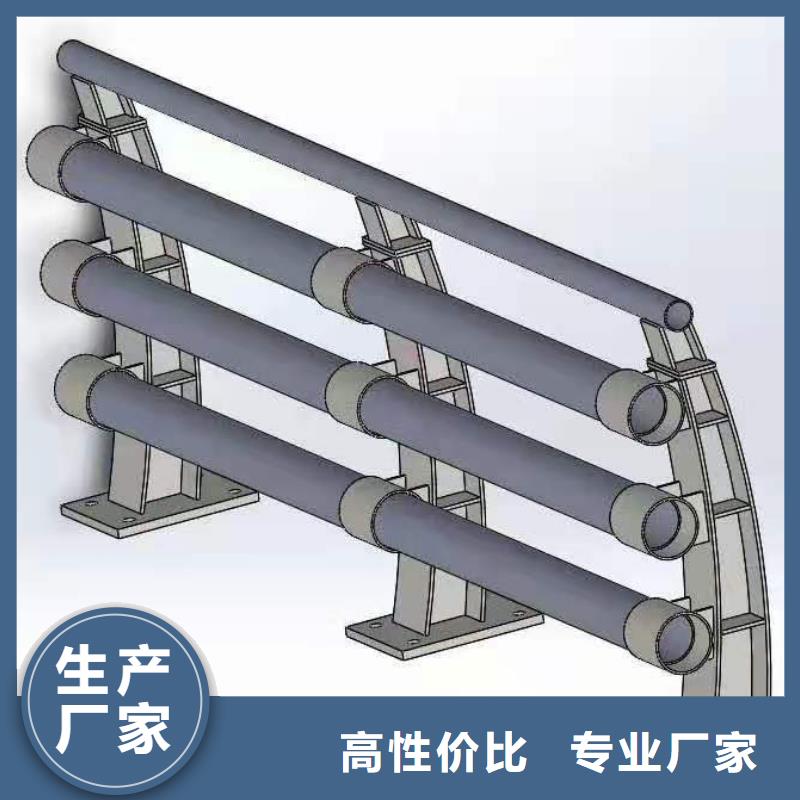 【道路桥梁防撞护栏】道路桥梁防撞护栏厂家品质之选