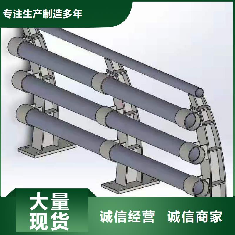 【道路桥梁防撞护栏】【防撞桥梁护栏】多种规格库存充足