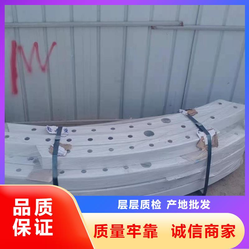 【道路桥梁防撞护栏】【防撞桥梁护栏】多种规格库存充足