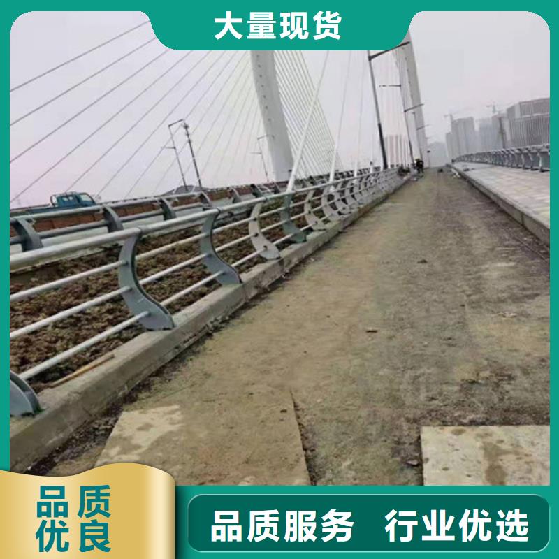 道路桥梁防撞护栏【M型防撞护栏】精益求精