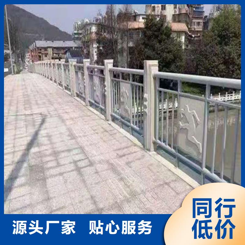 道路桥梁防撞护栏_河道景观护栏厂家用心做好细节