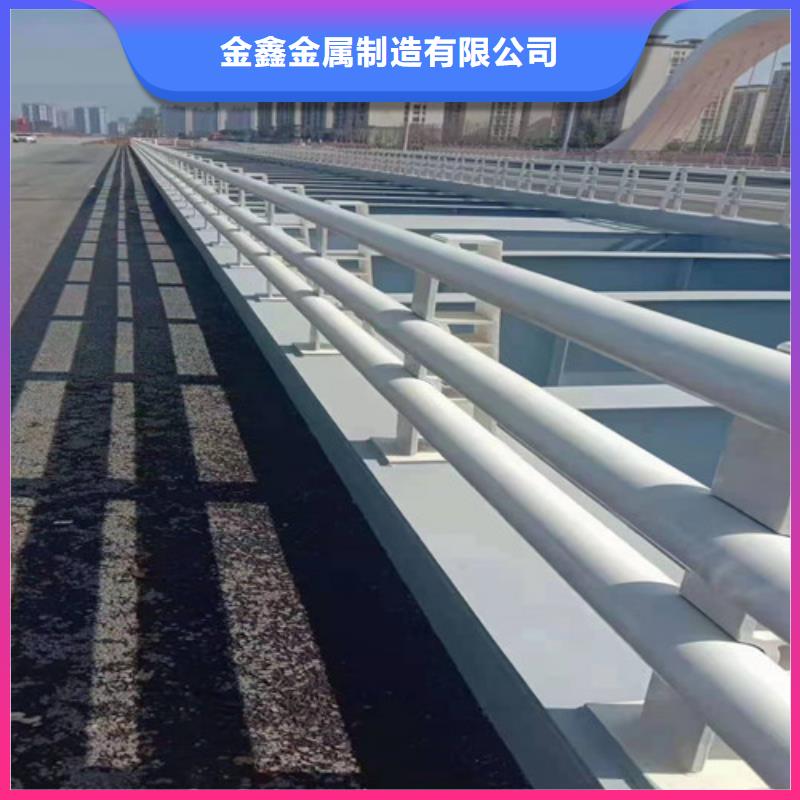 【道路桥梁防撞护栏】【防撞桥梁护栏】多种规格库存充足