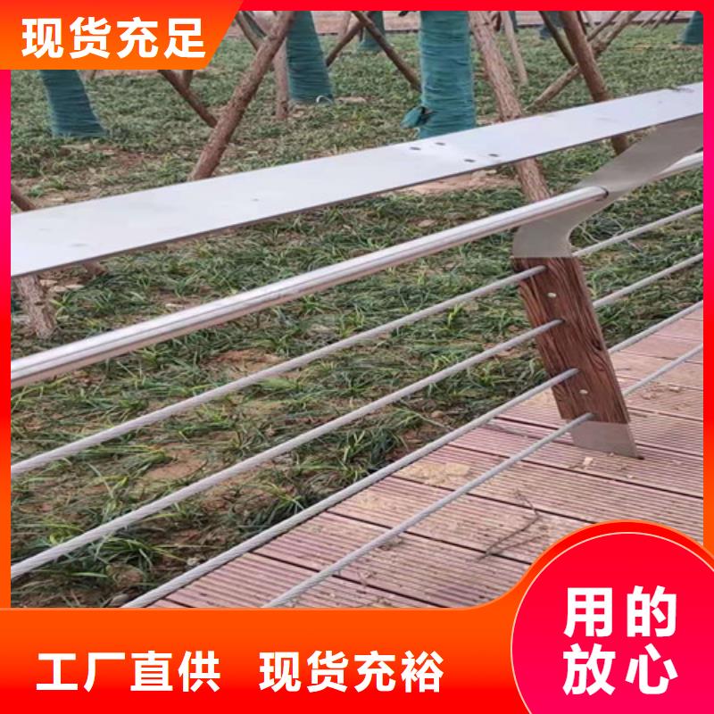 道路桥梁防撞护栏【人行道栏杆】应用领域