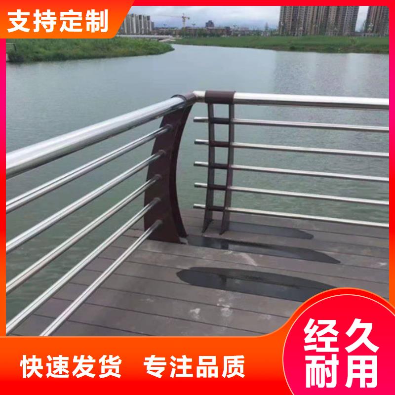 道路桥梁防撞护栏河堤护栏24小时下单发货
